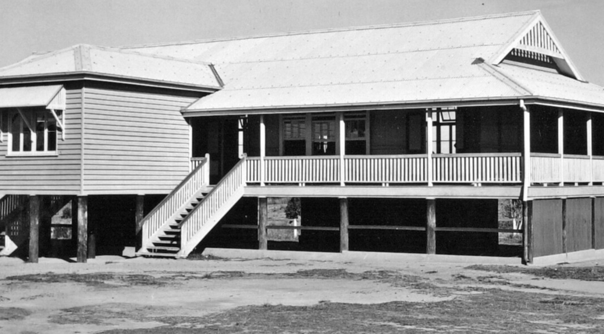 Humpybong State School